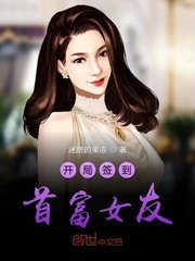 艳姆1一6全集无删减