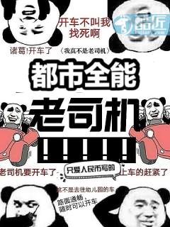 真人游戏电影