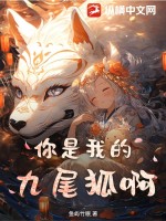 幻想三国志5