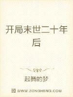 24小时日本韩国高清免费