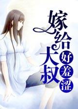 火影玖辛奈x水门漫画