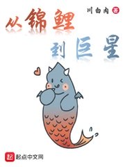 张天师传奇