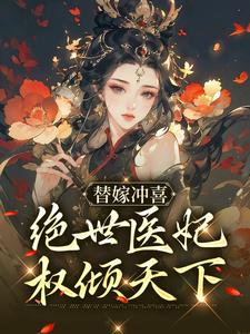 原来是美男台版