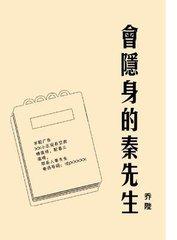 福建导航福建大菠萝官网下载