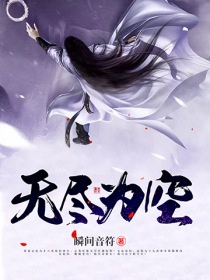 宝可梦新无印免费观看中文版