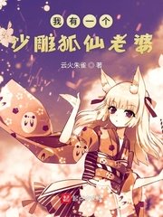 免费看韩国漫画