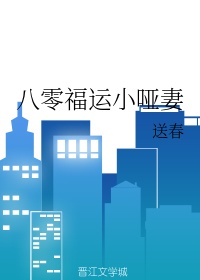 斯卡布罗集市下载