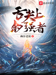 女教师韩国无删减完整版