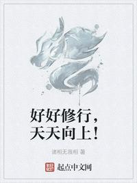 师生h老师边h边做