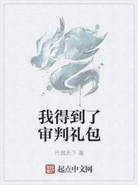 哭包恋爱指南[穿书]