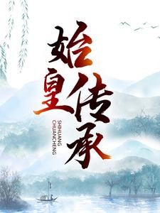 小茹与黑马