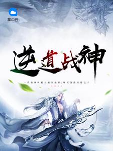 房思琪的初恋乐园电子版