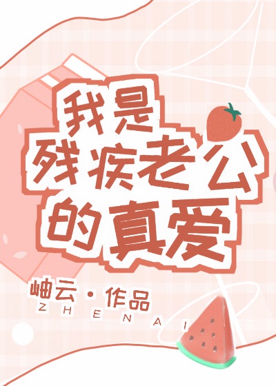 宁小小