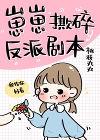 女女调教vk视频