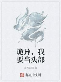 等你两世小说