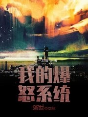 尤果网破解2024