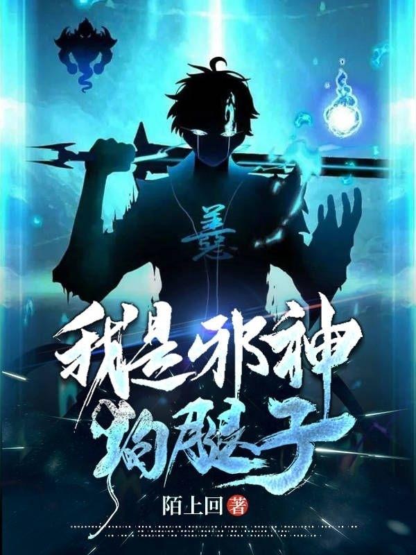 soul网页版