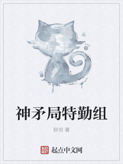 恐怖大师第一季