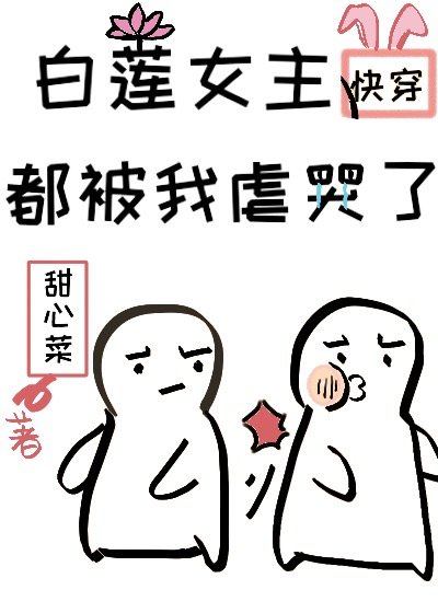 熟母俱乐部