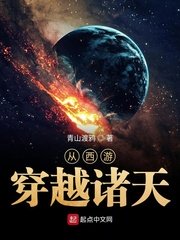 怎么给老公口