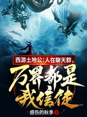 p2p搜索神器网页版