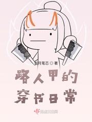 全彩少女漫画