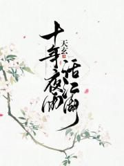 怎么吸小草莓