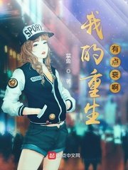 变形金刚1免费完整版在线观看