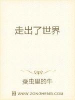 夏家三千金41到80集免费观看