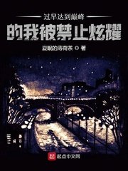 小王子txt免费下载