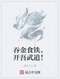 幸福有配方电视剧全集