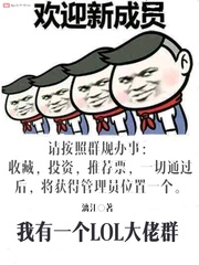 杨幂13分20秒在线播放