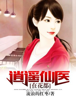 女人全光是什么样的