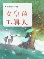 小正太gay初精合集