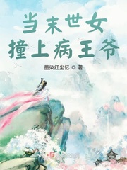 亲爱的热爱的电视剧免费观看全集完整版