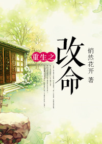 婉芳作品之二稚嫩20p