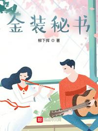 陪读妈妈的故事7