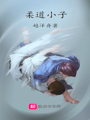 兔女郎cos无下限图片