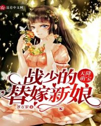 婉芳作品之二稚嫩20p