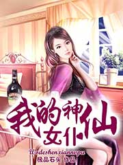 19韩国美女vip视频