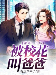 榴莲wyc.apk