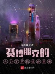 羞羞漫画网页登录页面弹窗