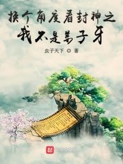 人生若只如初见梅子黄时雨