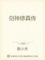 延安颂电视剧全集高清免费播放