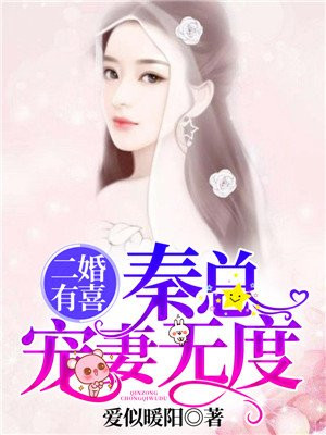 家庭教师美女家教漫画