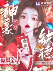 海贼王漫画路飞x娜美