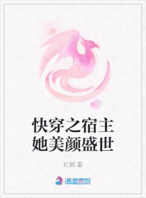 婚词离曲