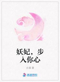 师生乱合集500篇无删