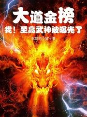 2024歌手在线观看