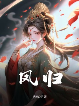 艾登战纪2